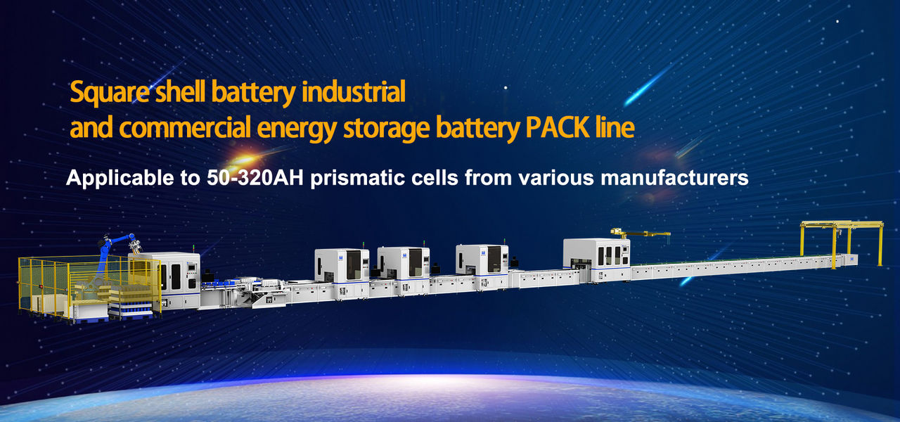 중국 Shenzhen Sun Laser Technology Co., Ltd. 회사 프로파일 
